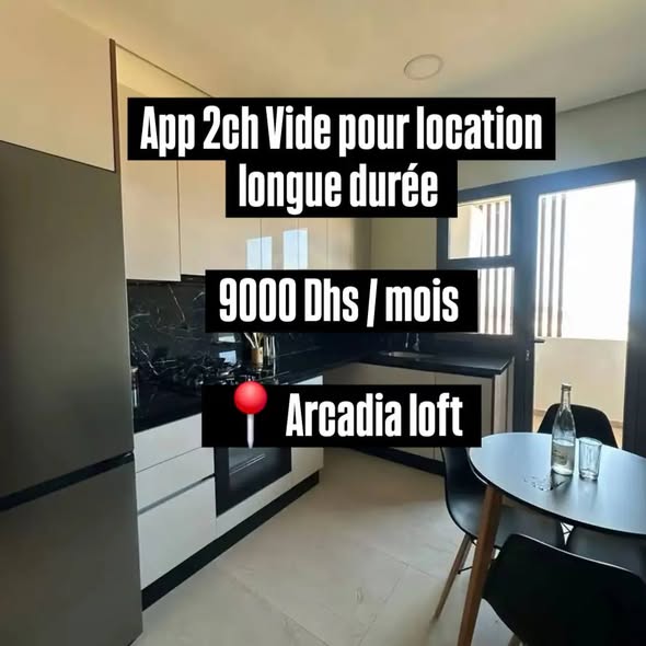 Appartement vide à louer Arcadia Loft Californie