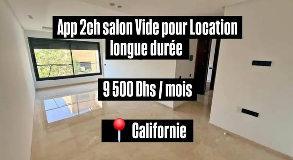 Appartement haut standing à louer Californie