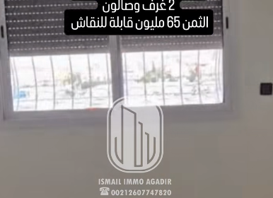 Sans-titre-26