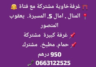 818366349_2356040575213124_5323835174173542523_n