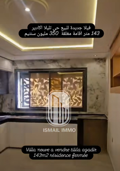 Villa a vendre hay Tilila