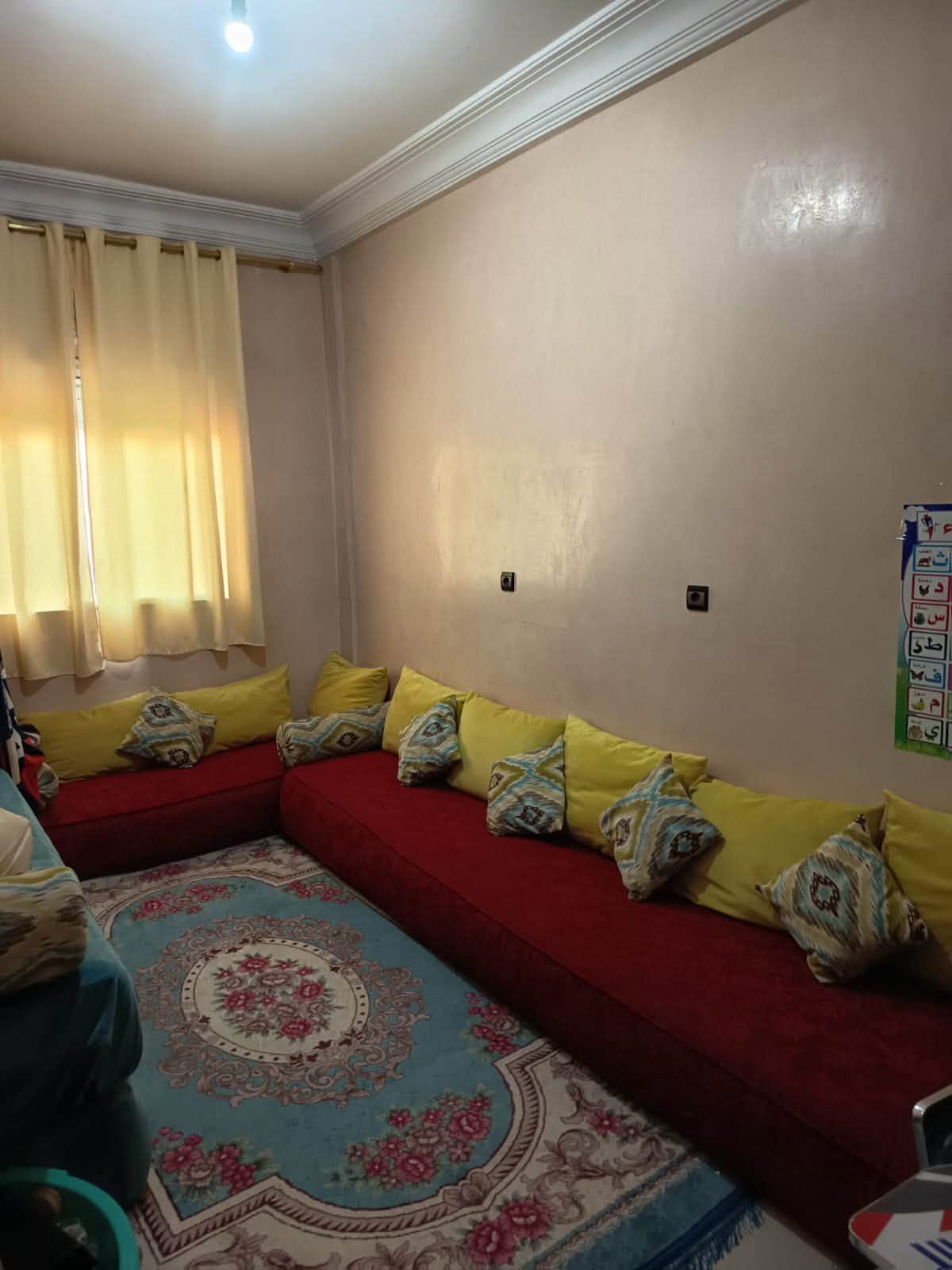 Appartement a vendre à hay EL BARAKA