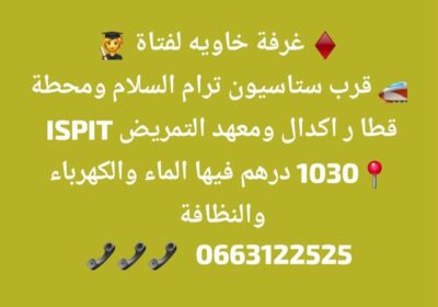 840850035_1086817550871705_417873230557002503_n