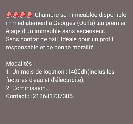 Chambre semi meublé à louer Oulfa Georges