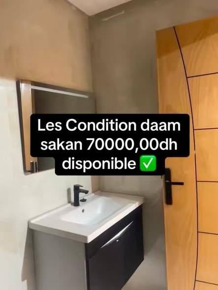 Appartements a vendre à Ain AATIG